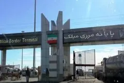 خبر مهم طالبان درباره بازگشایی مرز میلک