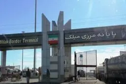 خبر مهم طالبان درباره بازگشایی مرز میلک