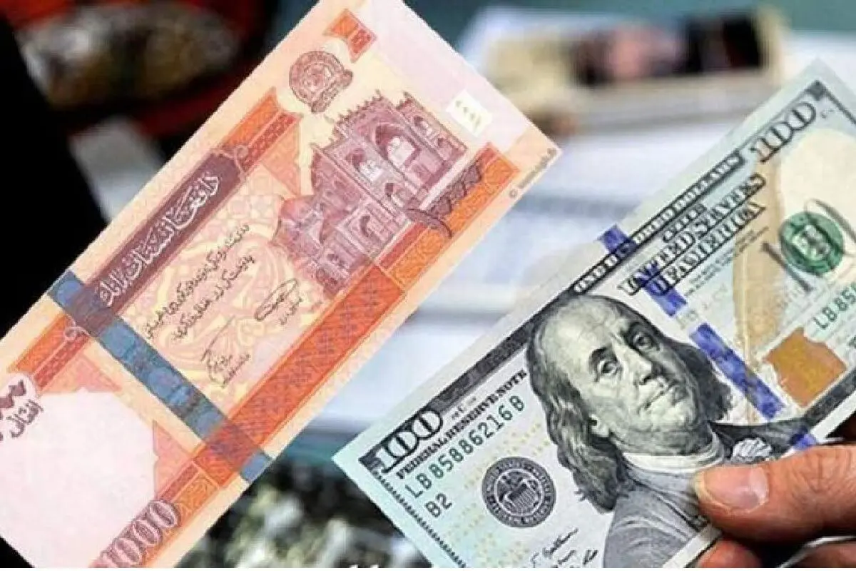 قیمت افغانی امروز جمعه 10 مرداد ۱۴۰۴ اعلام شد + جدول