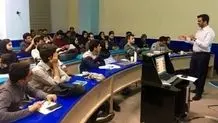 نتیجه آزمون زبان EPT دانشگاه آزاد اعلام شد+ جزییات 