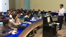 روند جذب اساتید در دانشگاه‌ها اصلاح شد