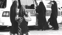 بازگشت ارشاد؟