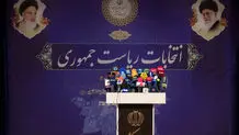 «علی اکبر صالحی» در انتخابات ریاست جمهوری ثبت‌نام می‌کند