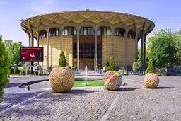 یلدا در تئاترشهر

