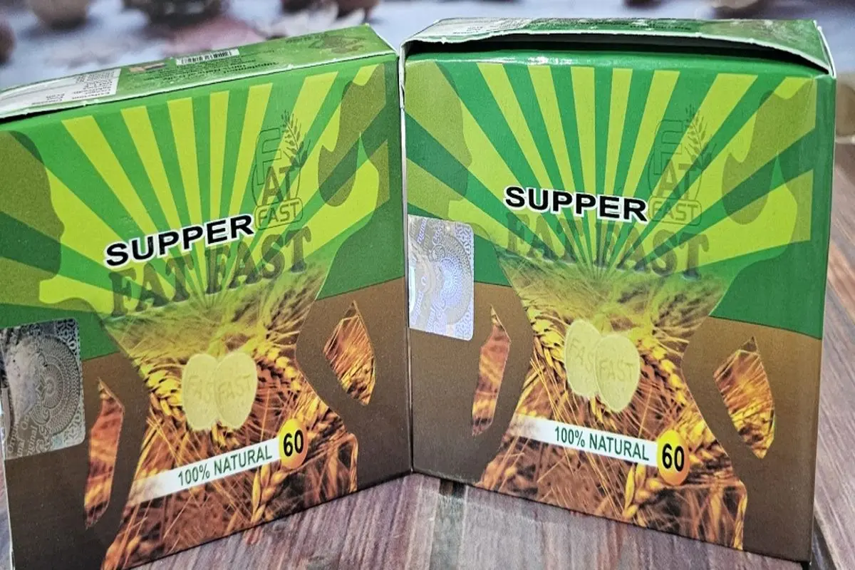 عکس قرص چاقی فت فست اصل