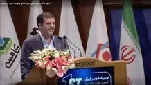ضرورت توسعه زیرساخت‌های کشور برای پیشرفت در صنعت فولاد