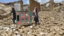 تلفات زمین‌لرزه افغانستان به ۲ هزار نفر رسید
