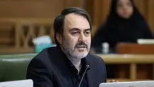 با وجود خطر فرونشست ، حفر چاه در تهران آزاد شد 