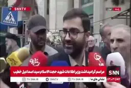 سقاب: امسال قطعی برق بیشتر می شود + ویدیو