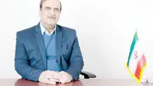 مکانیسم ماشه فعال می‌شود؟