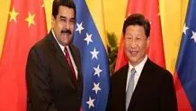 Venezuela President to visit China amid Beijing-West tensions