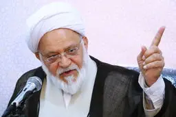 مردم تصور نکنند با رفع تحریم‌ها در باغ سبز به روی‌شان باز می‌شود