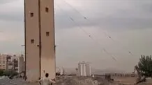 تخریب برجک زندان رجایی شهر