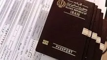 زائران تمدید گذرنامه را به روزهای منتهی به اربعین موکول نکنند

