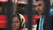 «شهربانو» أفضل فیلم فی مهرجان سینمائی بأسترالیا