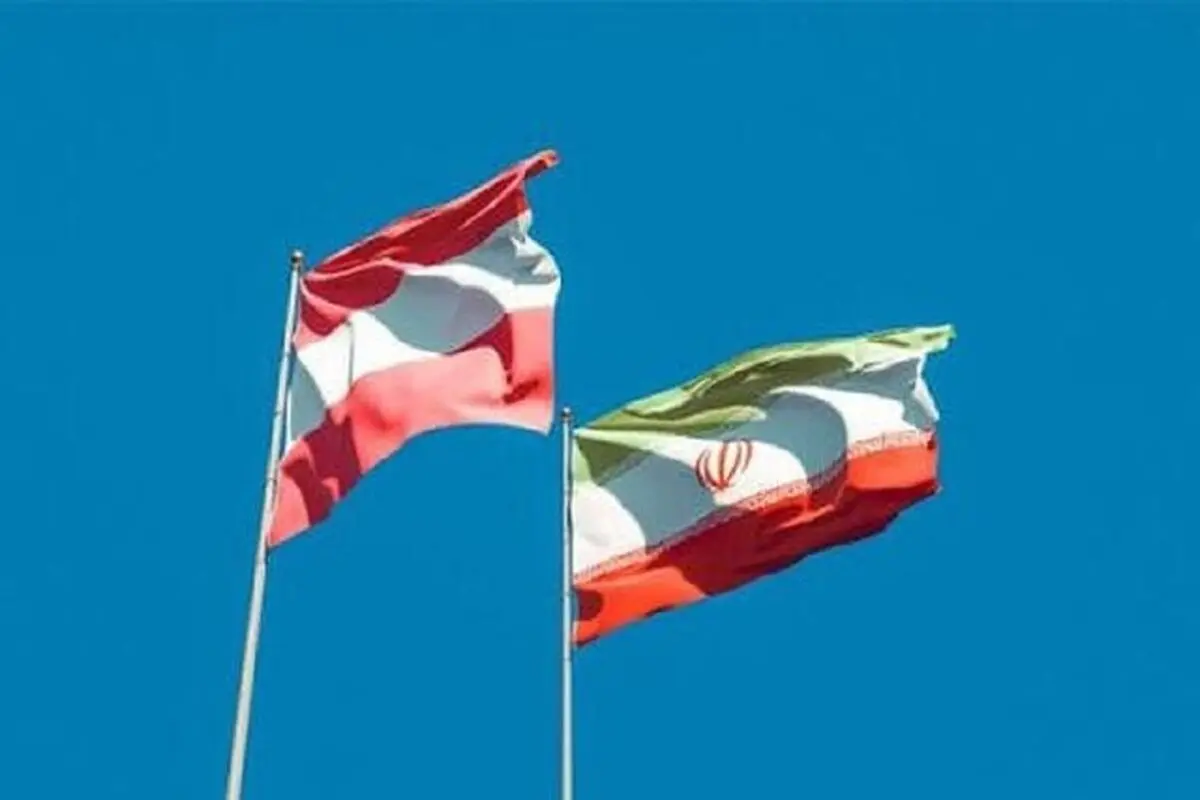 سفارت اتریش در تهران فعالیت خود را از سر گرفت