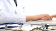 ماجرای گم شدن جمجمه در بیمارستان میناب چه بود؟

