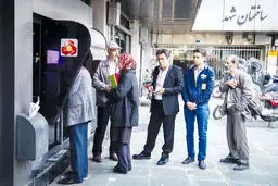 گزارشی برای نمایندگان