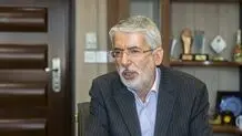 ​آموزش زبان فارسی در دانشگاه های سوریه و لبنان تقویت می‌شود

