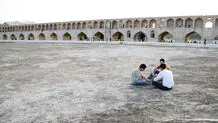 فراغت در حاشیه
