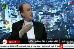 روایت عجیب نماینده مجلس از مواجهه عراقچی و فرمانده سنتکام