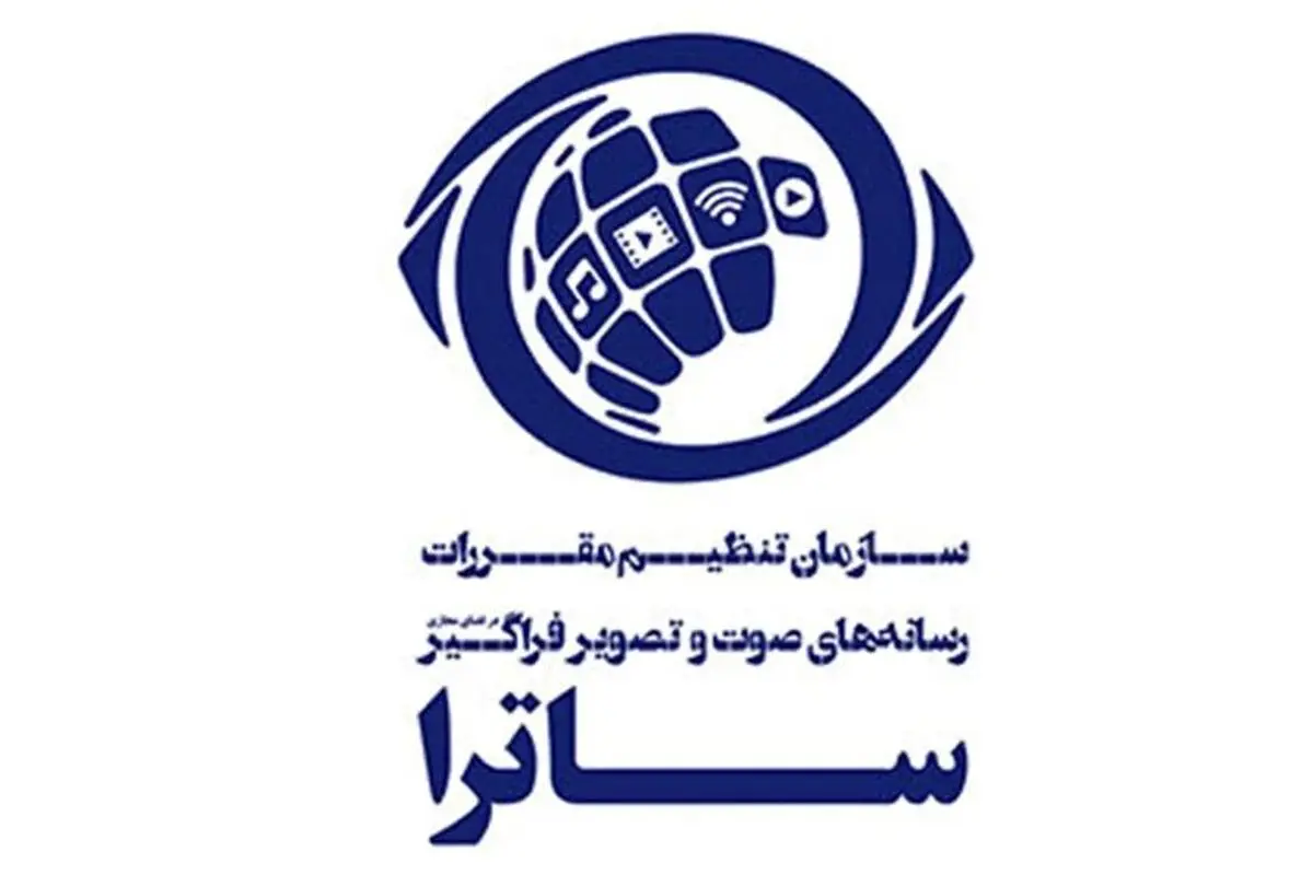 چرا برنامه «طناز» بعد از ۶ قسمت حذف شد؟