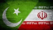 بیانیه جدید وزارت خارجه پاکستان درباره حمله به ایران