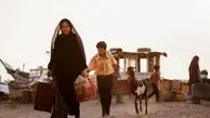 راهیابی «یدو» به مسابقه فیلم‌های ایرانی در زوریخ