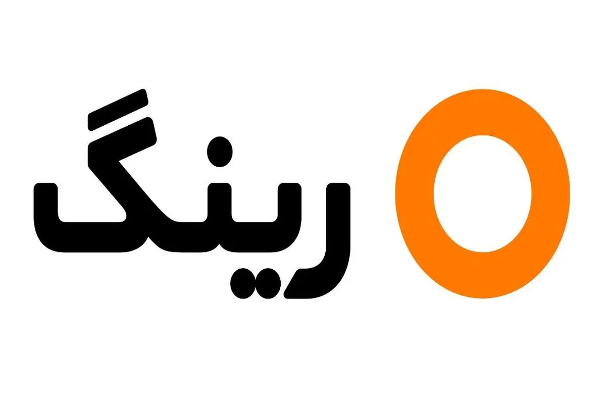 «رینگ»،  پتلفرم جدید آگهی آنلاین وارد بازار شد