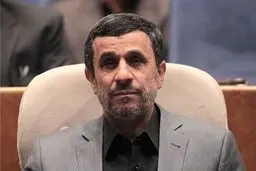 پیام تبریک احمدی‌نژاد خطاب به رهبر انقلاب اسلامی

