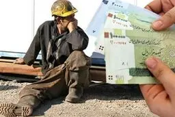 نامه کارگران به قالیباف/ ۷ بند برنامه هفتم به ضرر کارگران است، حذف شود​
