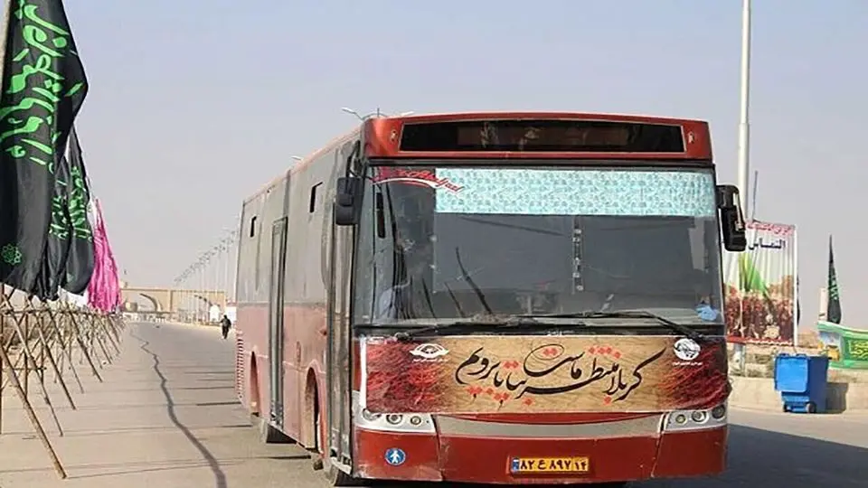 قیمت پیش‌فروش بلیت اتوبوس تهران-نجف اعلام شد