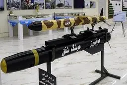 Iran unveils upgraded Shafagh missile system