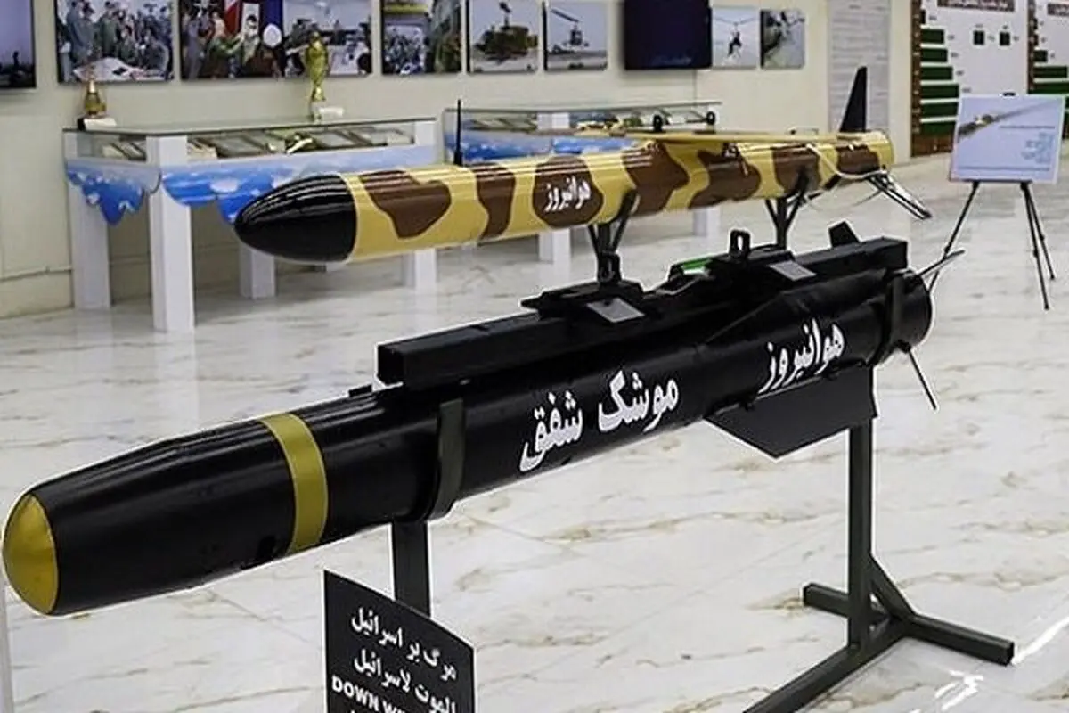 Iran unveils upgraded Shafagh missile system