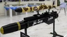 Iran unveils upgraded Shafagh missile system