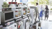 تولید بدون کارخانه!
