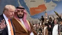 مقام‌های آمریکایی با نمایندگان انصارالله در عمان دیدار کردند