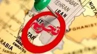 افزایش تحریم‌های آمریکا علیه ایران