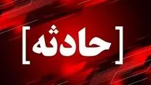 فوری؛ آتش سوزی ساختمان بیمه در خیابان قرنی+ ویدئو