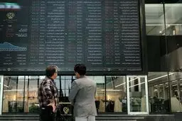 بورس ۲۹ تیر؛ عبور از گردنه ریسک‌های سیاسی یا افت بیشتر؟