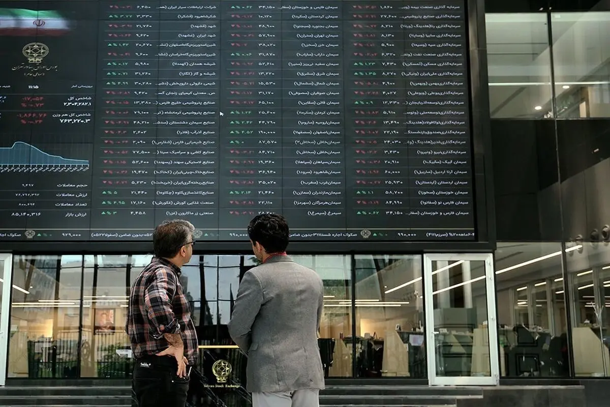 بورس ۲۹ تیر؛ عبور از گردنه ریسک‌های سیاسی یا افت بیشتر؟