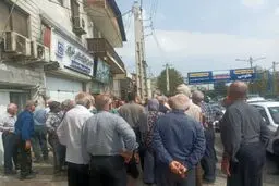 اعتراض بازنشستگان فولاد در اصفهان، کرمان و مازندران