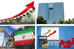 افزایش دوباره تورم ماهانه و نقطه به نقطه

