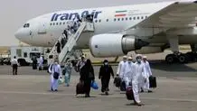 بازگشت ۱۵ هزار و ۳۷ زائر حج ۱۴۰۴ از طریق فرودگاه‌های کشور
