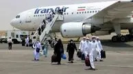 بازگشت ۱۵ هزار و ۳۷ زائر حج ۱۴۰۴ از طریق فرودگاه‌های کشور
