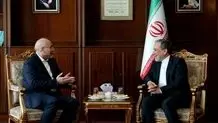 اصلاح قانون مهریه امروز در مجلس بررسی می‌شود
