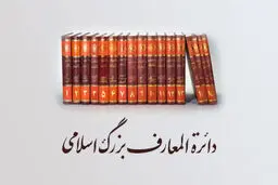 منطق درونی مقالات؛ رمز موفقیت