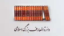 منطق درونی مقالات؛ رمز موفقیت