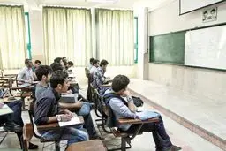 مسئله استادان غیرخالص