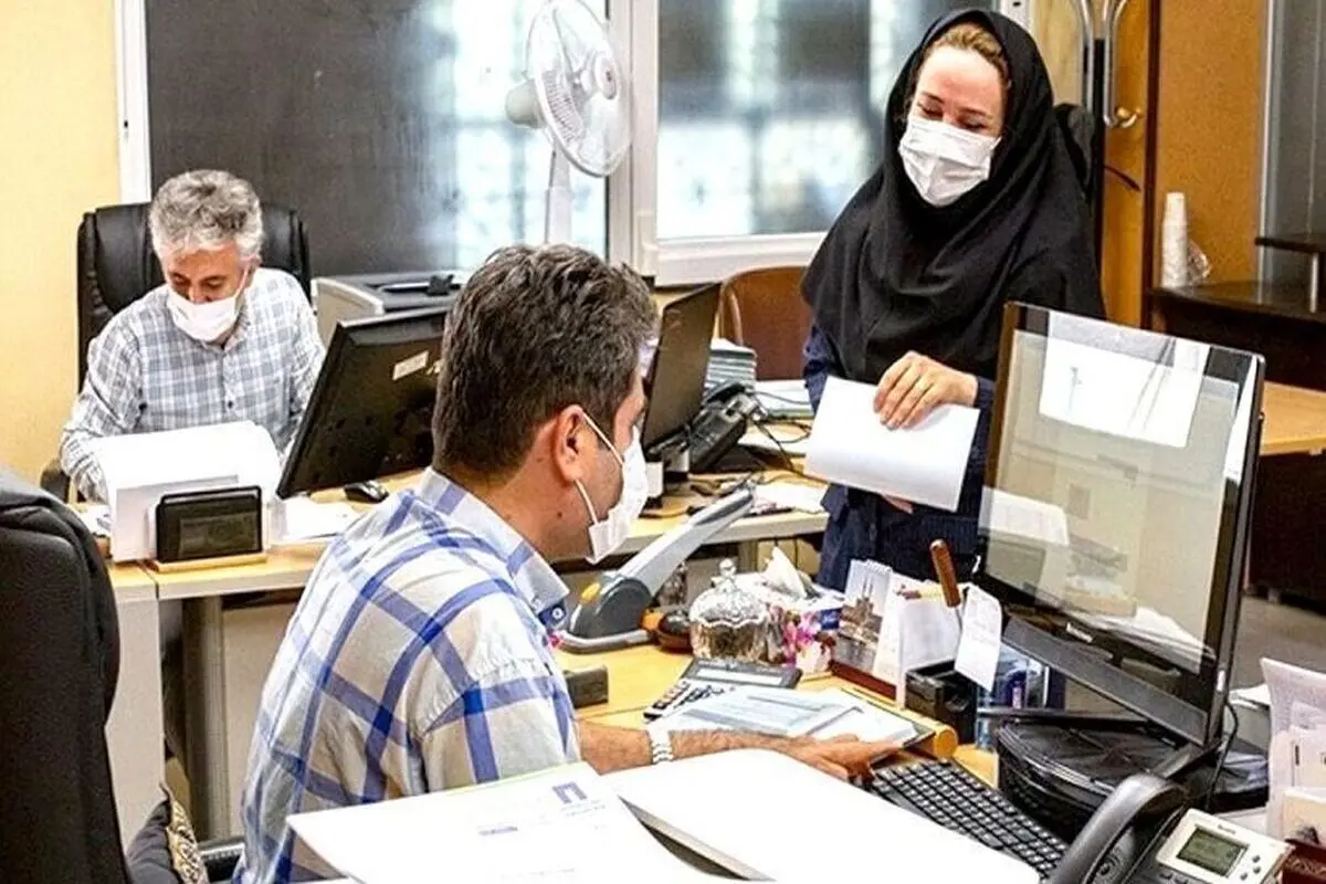 ساعت کار ادارات از ۱۵ شهریور به حالت عادی برمی‌گردد

